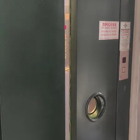 Kaelio Apartment *